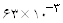 95 6 22 33